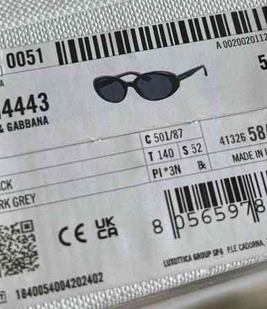 Сонцезахисні окуляри DOLCE&GABBANA re edition dna жіночі оригінал Київ