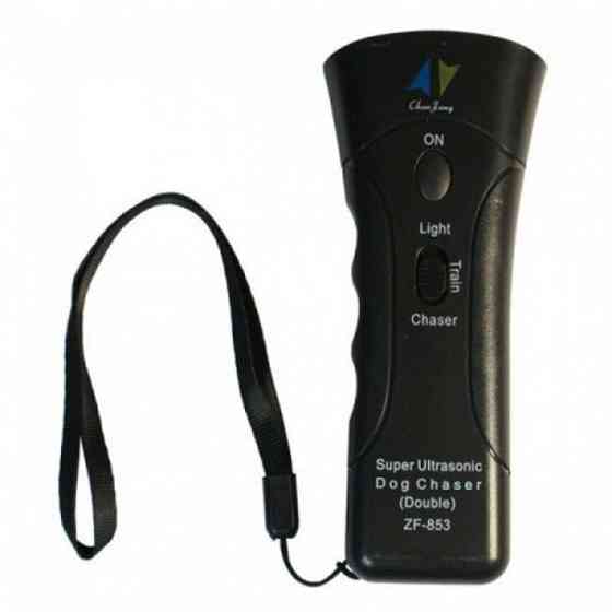 Відлякувач собак ZF853E/5039 Super Ultrasonic Dog Chaser 5237 Київ