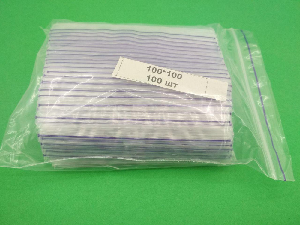 Пакеты Zip-lock 10×10 см с замком (100 шт, 1 пачка) — герметичная упаковка для хранения и фасовки Харьков - изображение 1