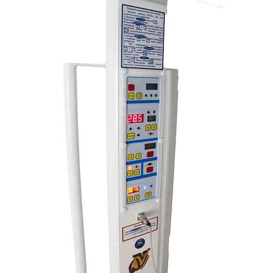 Пристрій неонатальний для фототерапії та обігріву НО-АФ-КР1 Дніпро