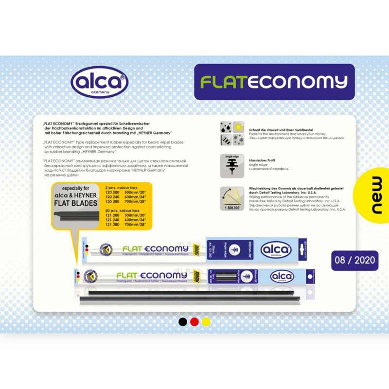 Резинки alca 700мм профіль під безкаркас двірників Мукачево - фото 1