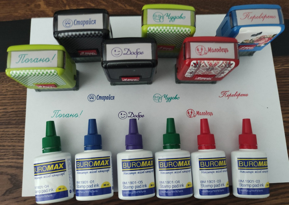 Набір штампів Shiny "Оцінки" для садка і школи з фарбою 6 шт Київ - фото 2