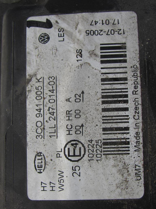 Фара ліва VW Passat B6 2005-2010 (3C0941005K) Ковель - фото 2