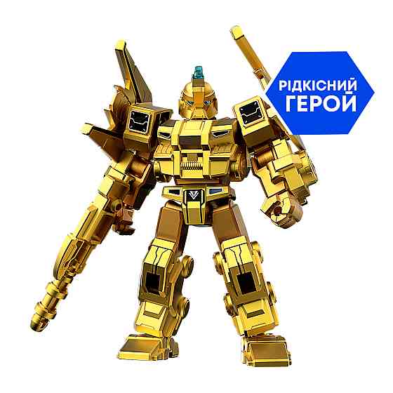 Робот-конструктор Dinoster - Стего Бласт Вінг Дніпро