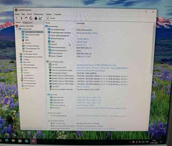 Процесор Intel Core i7-4770K 3.5GHz /5GT/s /8MB  s1150. Харьков
