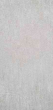 Обои виниловые на флизелине Marburg Aura метровые под штукатурку под бетон светло бежевые Киев