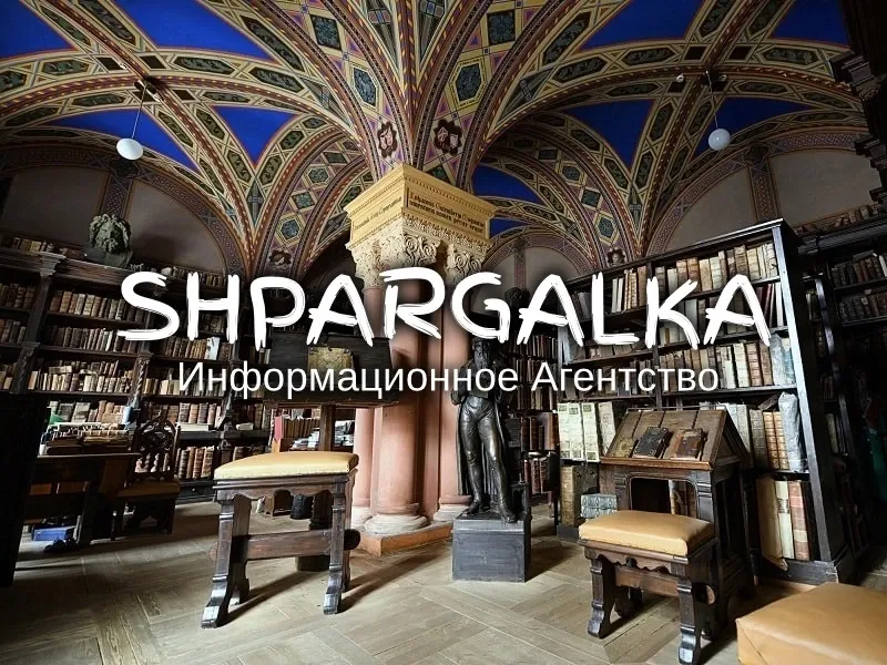 ​Перевірка бакалаврської роботи на плагіат на замовлення в Україні Дніпро - фото 1