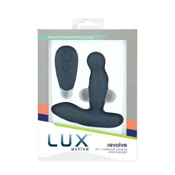 Массажер простаты с ротацией и вибрацией Lux Active Revolve, пульт ДУ Sex Aura Киев