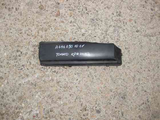 Mercedes-Benz  A6460901001 Лише кришка корпусу повітряного фільтра для двигуна OM646 R4 2.2 cdi E-Class W211 Одеса