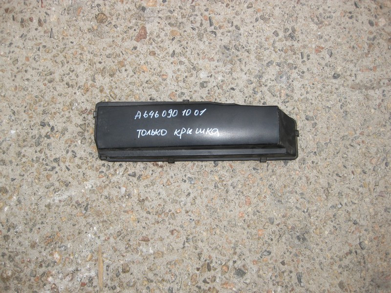 Mercedes-Benz  A6460901001 Лише кришка корпусу повітряного фільтра для двигуна OM646 R4 2.2 cdi E-Class W211 Одеса - фото 1