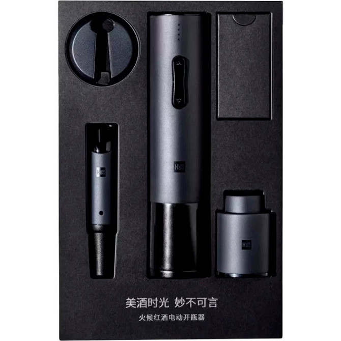 Набір для вина Xiaomi HuoHou Luxury Gift Set (HU0090) Київ - фото 2