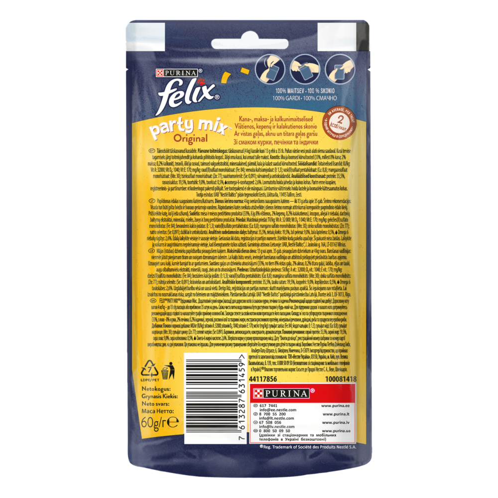 Ласощі для дорослих котів Felix (Фелікс) Party Mix Оріджинал Мікс (курка, печінка індичка), 60 г Вінниця - фото 2