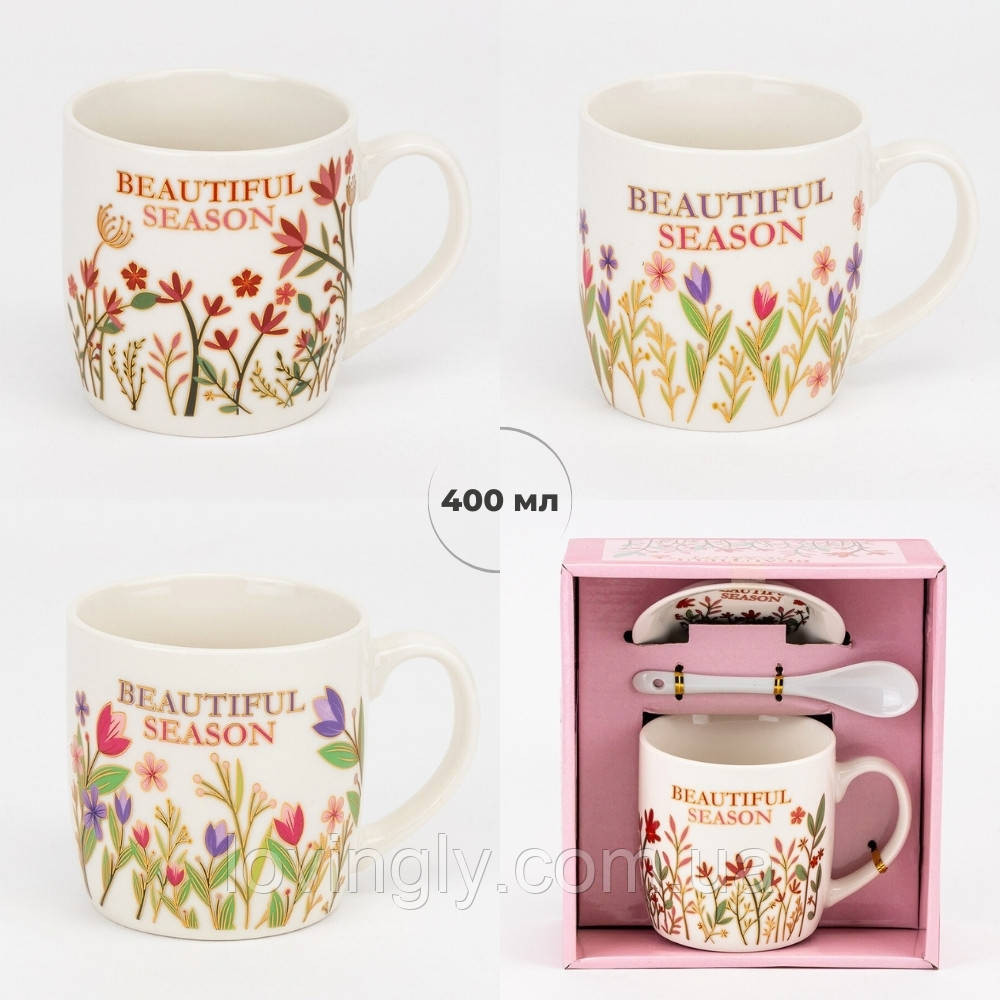 Подарочная чашка с блюдцем и ложкой - цветочный дизайн, яркая коробка, универсальный подарок женщине, маме, подруге Ирпень - изображение 9