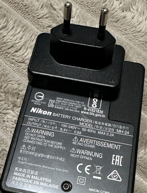 Фотоапарат Nikon D5600. Харків - фото 3