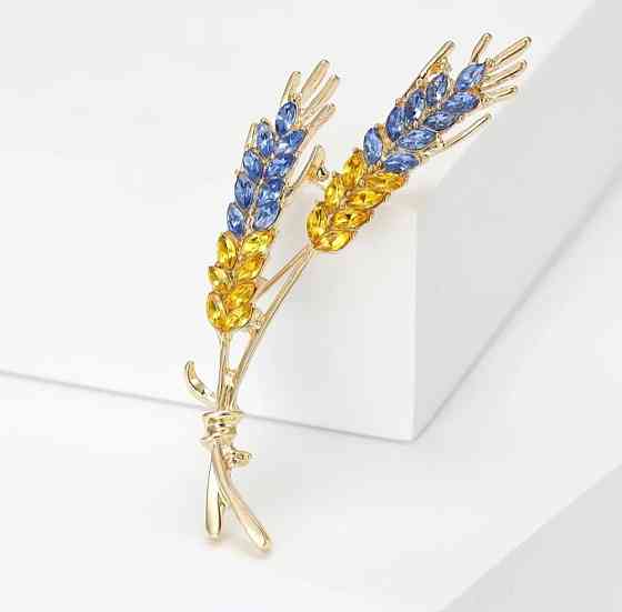 Брошка патріотична "Два колоски " в подарунковій коробці Сміла