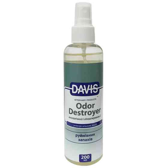 Davis Odor Destroyer ДЕВІС ОДОР ДІСТРОЕР спрей для видалення запаху Київ