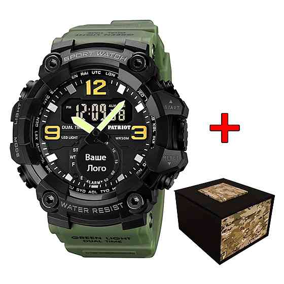 Patriot 003AG Ваше лого Зелені + Коробка SBR Київ