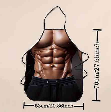 Фартух з приколом з торсом 53 на 70 см різнобарвний Київ