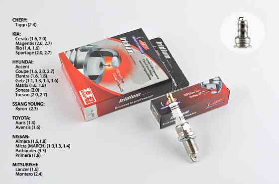 Свічка ZFR5-11 M14*1,25 19, см IRIDIUM (під ключ 16) (довгий елетрод) авто Мукачево