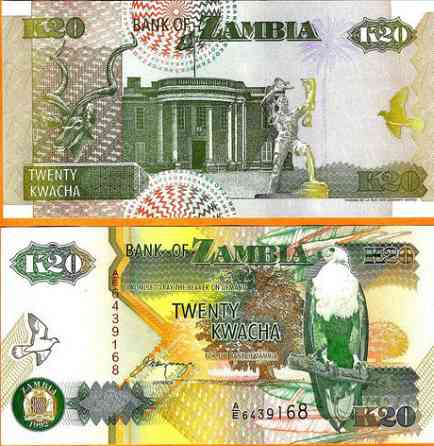 Зaмбия / Zambia 20 Kwacha 1992 UNC Полтава
