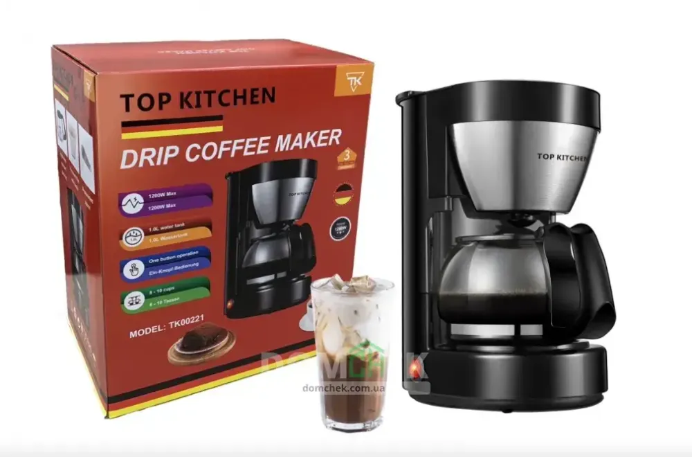 Кофеварка электрическая капельная с подогревом Top Kitchen Tk00221 Коломия - фото 1
