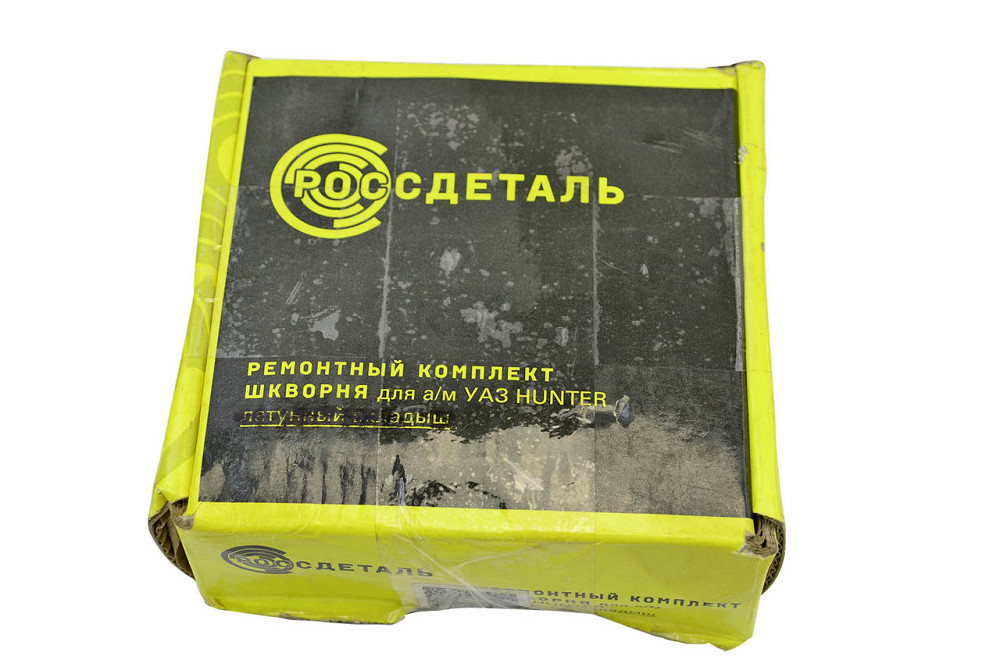 Ремкомплект вузла шкворня на підшипниках УАЗ Патріот, Хантер, 3162, 452 3162, 452 шкворневого Мукачево - фото 2