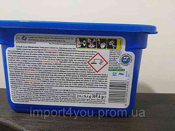 Lenor капсули 3w1 14шт 
