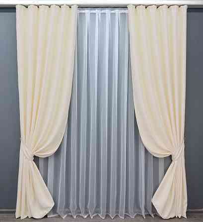 Комплект готових штор VR-Textil Блекаут Bagema Rvs № 1293ш Кремовий 150х250 см 2 шт (39-936) Киев