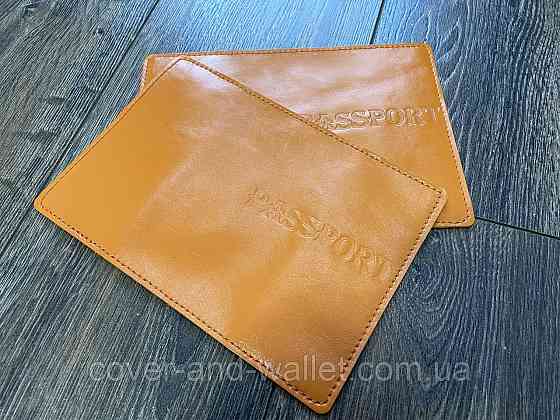 Обкладинка на паспорт із натуральної шкіри жовтого кольору ST Leather Київ