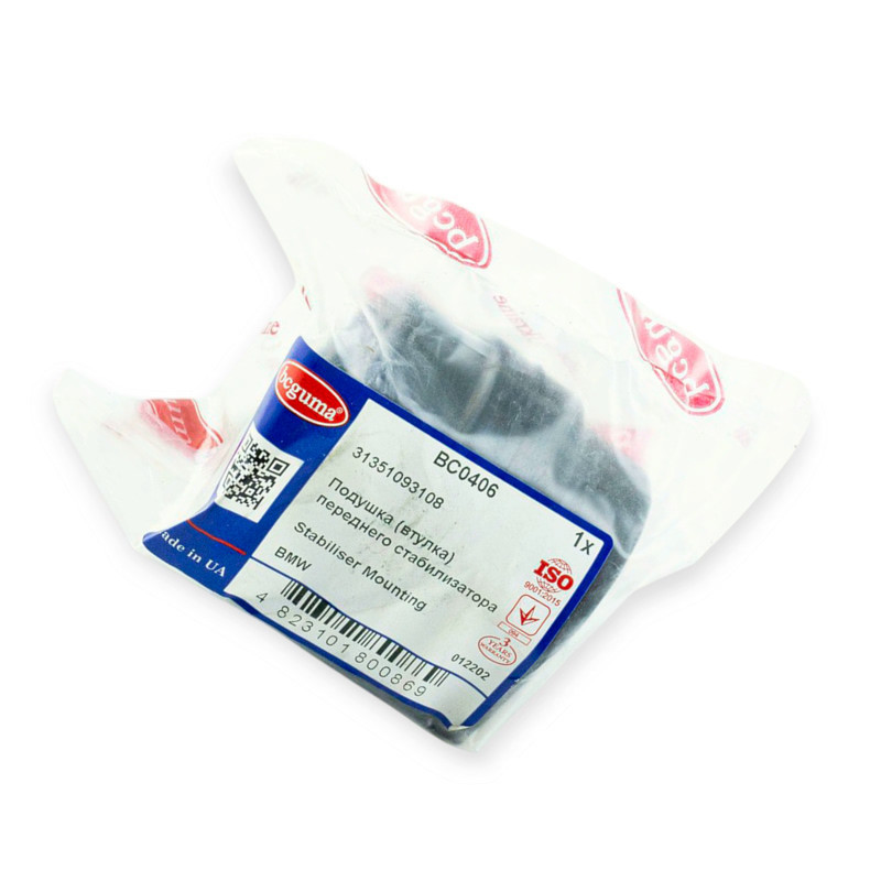 Втулка передня BMW 5 (E39) (d-22,5 мм) стабілізатора Мукачево - фото 2