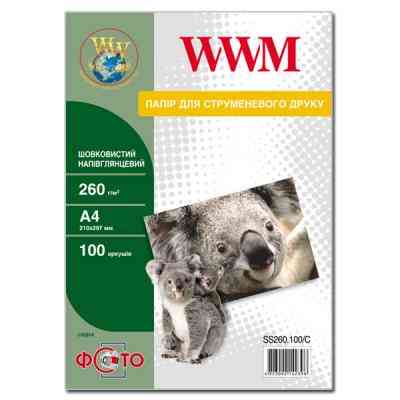 Фотобумага WWM A4 (SS260.100/C) Винница