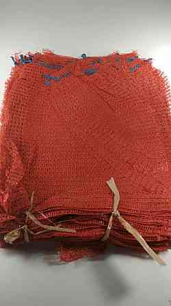 Сетка упаковочная овощная  (р30х47) 10 кг красная с ручкой (100 шт) Харьков