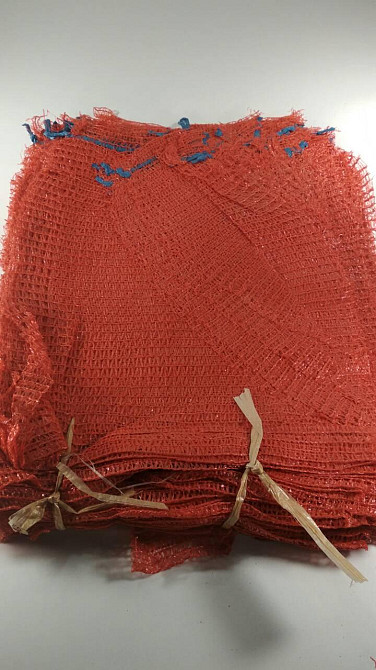 Сетка упаковочная овощная  (р30х47) 10 кг красная с ручкой (100 шт) Харьков - изображение 1