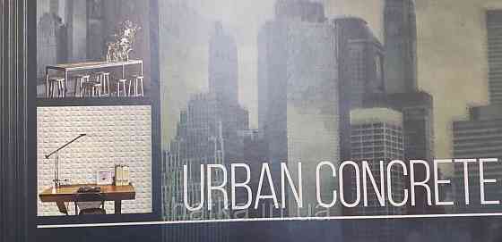 Обои виниловые на флизелиновой основе Decoprint Urban Concrete 0.53х10 полосы Киев