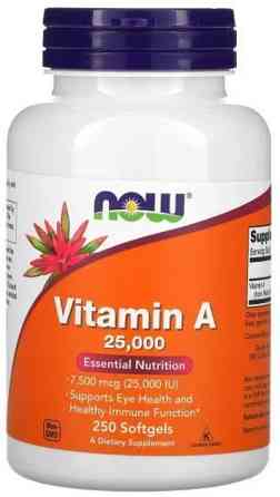Вітамін А Now Foods Vitamin A 7500 мкг (25000 МЕ) 250 капсул Київ
