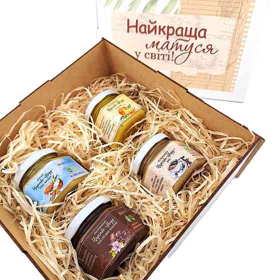 Подарок для мамы №212 Одесса