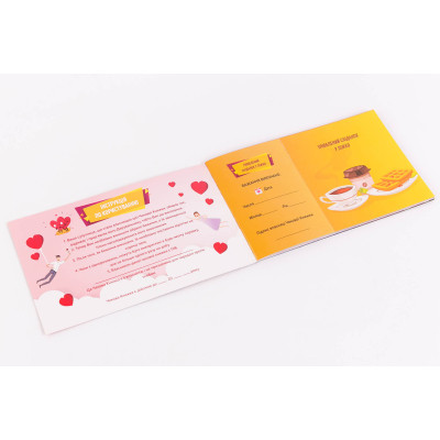 Настільна гра 18+ Fun Games Shop Чекова Книжка Бажань: для Неї, українська (FGS29) Вінниця - фото 2