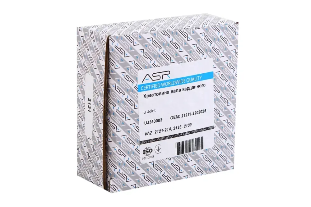 Хрестовина 2121 ASR з маслицею Вінниця - фото 3