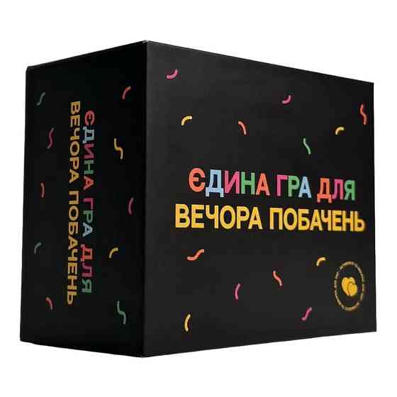 Настольная игра 