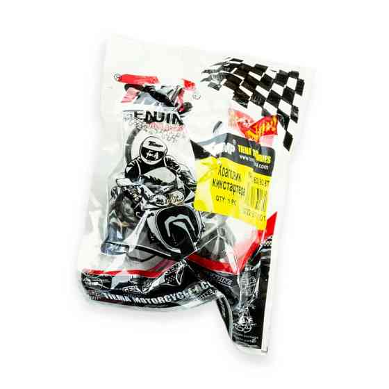 Храповик 4 т китай -60 короткий 8 шлицов (качество) скутер Мукачево