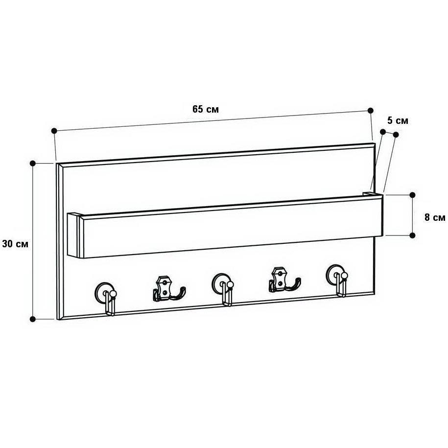 Ключниця дерев'яна "Данотар" мускат Миколаїв - фото 2