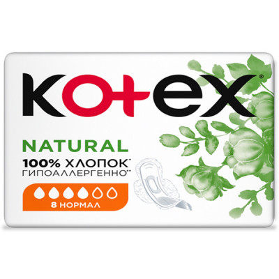 Гігієнічні прокладки Kotex Natural Normal 8 шт. (5029053575322) Вінниця - фото 3