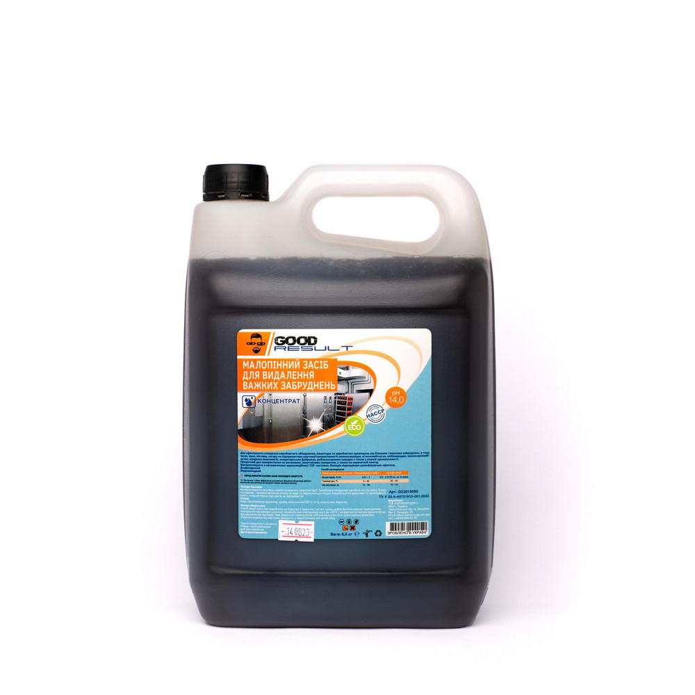 Концентрированное низкопенное щелочное средство для удаления сложных загрязнений GOOD RESULT 5 л (канистра) Павлоград - изображение 1