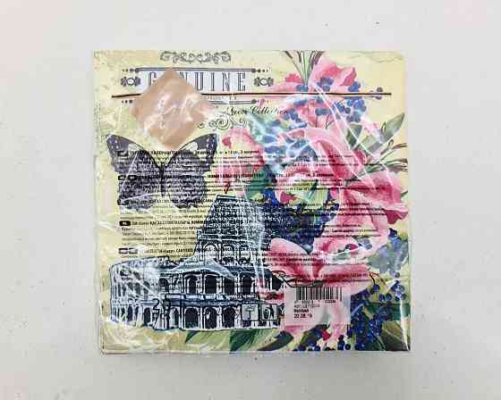 Салфетка трехслойная класическая (ЗЗхЗЗ, 20шт) Luxy  Колизей (2047) (1 пачка) Харьков