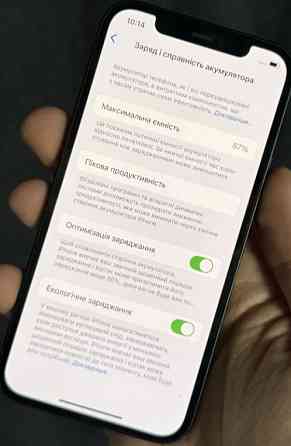 Айфон iPhone 12 Black 64Gb. Харьков