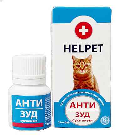 Розчин Helpet Анти зуд для котів 10 мл Ветсинтез Вінниця