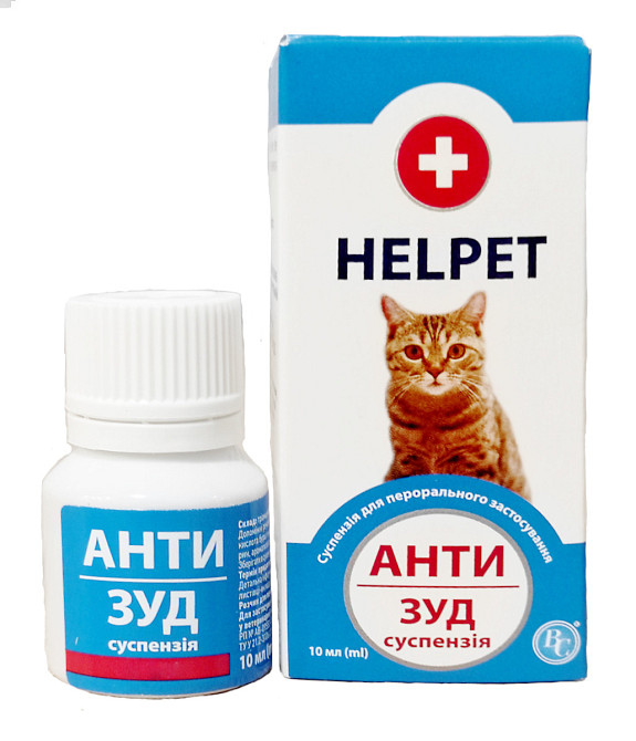 Розчин Helpet Анти зуд для котів 10 мл Ветсинтез Вінниця - фото 1