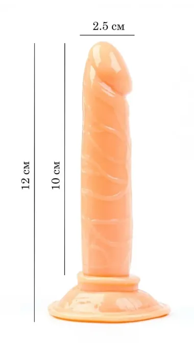 Анальный фаллоимитатор SKN ANL013-04 ( длина 12 см, диаметр 2,5 см ) Sex Aura Киев - изображение 6