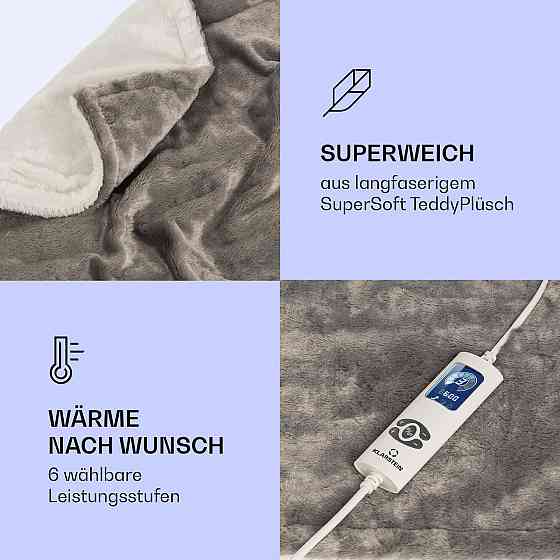 Доктор Электрическое одеяло Watson SuperSoft 160 Вт, 180 x 130 см, плюшевый мишка, кремовый (Германия, читать Ровно