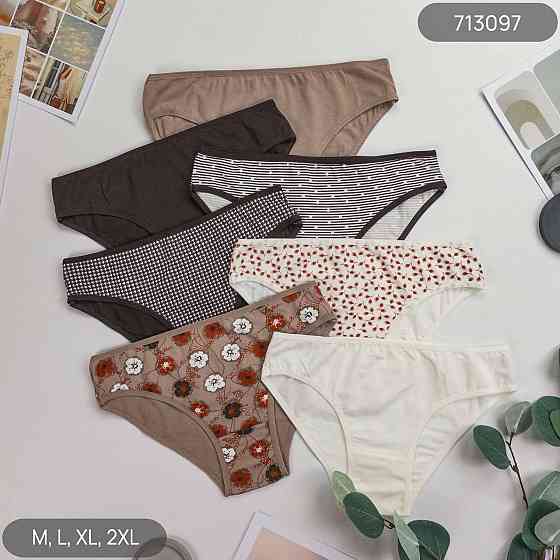 Набор хлопковые трусики слипы  женские 7шт Nicoletta Турция недельки ТОЛЬКО M | 7 шт. Киев
